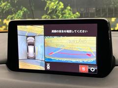 �ڣ�������ӥ塼��˥��������ѤΥ����ˤ�ꡢ�夫�鸫���������褦�ʻ����ǣ������٥���ޤμ��Ϥ��ǧ���뤳�Ȥ��Ǥ��ޤ��������ʬ���ǧ���䤹�����������Ǥ��ڤ��֤�����֤⥹�ࡼ���˹Ԥ��ޤ��� 3