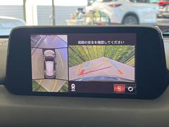 �ڣ�������ӥ塼��˥��������ѤΥ����ˤ�ꡢ�夫�鸫���������褦�ʻ����ǣ������٥���ޤμ��Ϥ��ǧ���뤳�Ȥ��Ǥ��ޤ��������ʬ���ǧ���䤹�����������Ǥ��ڤ��֤�����֤⥹�ࡼ���˹Ԥ��ޤ��� 6