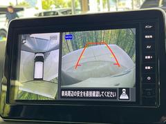 �ڥ��饦��ɥӥ塼��˥��������ѤΥ����ˤ�ꡢ�夫�鸫���������褦�ʻ����ǣ������٥���ޤμ��Ϥ��ǧ���뤳�Ȥ��Ǥ��ޤ��������ʬ���ǧ���䤹�����������Ǥ��ڤ��֤�����֤⥹�ࡼ���˹Ԥ��ޤ��� 5