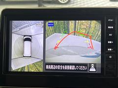 �ڥ��饦��ɥӥ塼��˥��������ѤΥ����ˤ�ꡢ�夫�鸫���������褦�ʻ����ǣ������٥���ޤμ��Ϥ��ǧ���뤳�Ȥ��Ǥ��ޤ��������ʬ���ǧ���䤹�����������Ǥ��ڤ��֤�����֤⥹�ࡼ���˹Ԥ��ޤ��� 5