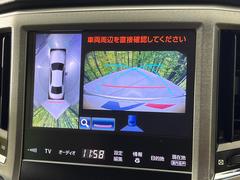 �ڥѥΥ�ߥå��ӥ塼��˥��������ѤΥ����ˤ�ꡢ�夫�鸫���������褦�ʻ����ǣ������٥���ޤμ��Ϥ��ǧ���뤳�Ȥ��Ǥ��ޤ��������ʬ���ǧ���䤹�����������Ǥ��ڤ��֤�����֤⥹�ࡼ���˹Ԥ��ޤ��� 5