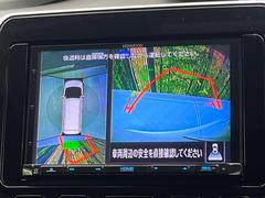 �ڥ��饦��ɥӥ塼��˥��������ѤΥ����ˤ�ꡢ�夫�鸫���������褦�ʻ����ǣ������٥���ޤμ��Ϥ��ǧ���뤳�Ȥ��Ǥ��ޤ��������ʬ���ǧ���䤹�����������Ǥ��ڤ��֤�����֤⥹�ࡼ���˹Ԥ��ޤ��� 5