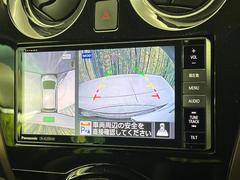 �ڥ��饦��ɥӥ塼��˥��������ѤΥ����ˤ�ꡢ�夫�鸫���������褦�ʻ����ǣ������٥���ޤμ��Ϥ��ǧ���뤳�Ȥ��Ǥ��ޤ��������ʬ���ǧ���䤹�����������Ǥ��ڤ��֤�����֤⥹�ࡼ���˹Ԥ��ޤ��� 5