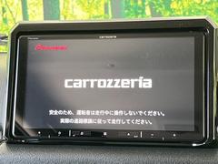 ������̥ʥӡۿ͵����緿��������ʥӤ�������¸�ߴ��Τ�������̤ϥ���ѥ����硪�ʥ����ѻ��Υޥå�ɽ���ϸ��䤹�����ƥ�Ӥ�ģ֣Ĥ��׾촶�����åס����Ĥ�Υɥ饤�֤����äȳڤ����ʤ�ޤ��� 4
