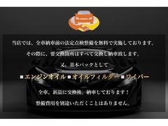 ���ˡ� �ģء���󥪡��ʡ����ˣ£�������������桡��®�ͣ� 0708724A30250825W002 6