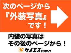�Ǥ���¤�¿���Τ��̿��Ǻܤ��Ƥ���ޤ������֤����μ̿����ۤ�����������˾�����ڤˤ��䤤��碌�������� 3