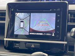 �������̥�˥����ѥ��������ѤΥ����ˤ�ꡢ�夫�鸫���������褦�ʻ����ǣ������٥���ޤμ��Ϥ��ǧ���뤳�Ȥ��Ǥ��ޤ��������ʬ���ǧ���䤹�����������Ǥ��ڤ��֤�����֤⥹�ࡼ���˹Ԥ��ޤ��� 5