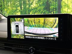 �ڥ��饦��ɥӥ塼��˥��������ѤΥ����ˤ�ꡢ�夫�鸫���������褦�ʻ����ǣ������٥���ޤμ��Ϥ��ǧ���뤳�Ȥ��Ǥ��ޤ��������ʬ���ǧ���䤹�����������Ǥ��ڤ��֤�����֤⥹�ࡼ���˹Ԥ��ޤ��� 4