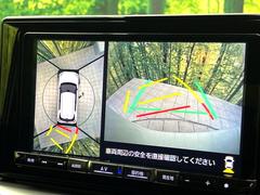 �ڥѥΥ�ޥ�˥��������ѤΥ����ˤ�ꡢ�夫�鸫���������褦�ʻ����ǣ������٥���ޤμ��Ϥ��ǧ���뤳�Ȥ��Ǥ��ޤ��������ʬ���ǧ���䤹�����������Ǥ��ڤ��֤�����֤⥹�ࡼ���˹Ԥ��ޤ��� 4