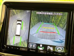 �������̥�˥����ѥ��������ѤΥ����ˤ�ꡢ�夫�鸫���������褦�ʻ����ǣ������٥���ޤμ��Ϥ��ǧ���뤳�Ȥ��Ǥ��ޤ��������ʬ���ǧ���䤹�����������Ǥ��ڤ��֤�����֤⥹�ࡼ���˹Ԥ��ޤ��� 4
