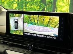 �ڥ��饦��ɥӥ塼��˥��������ѤΥ����ˤ�ꡢ�夫�鸫���������褦�ʻ����ǣ������٥���ޤμ��Ϥ��ǧ���뤳�Ȥ��Ǥ��ޤ��������ʬ���ǧ���䤹�����������Ǥ��ڤ��֤�����֤⥹�ࡼ���˹Ԥ��ޤ��� 4