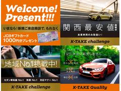 �����볫���桪����Ź�ǣʣã¥��եȥ����ɥץ쥼��ȡ������ȥ������羦�̲�Ⳬ�Ť��Ƥ���ޤ����ˡݣԣ��ˣšʥ����ƥ����ˤǤ������֤�¿�����Ѱդ��Ƥ��Ԥ����Ƥ���ޤ��� 2