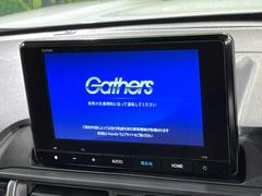 ������̥ʥӡۿ͵����緿��������ʥӤ�������¸�ߴ��Τ�������̤ϥ���ѥ����硪�ʥ����ѻ��Υޥå�ɽ���ϸ��䤹�����ƥ�Ӥ�ģ֣Ĥ��׾촶�����åס����Ĥ�Υɥ饤�֤����äȳڤ����ʤ�ޤ��� 3