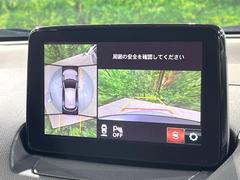 �ڣ�������ӥ塼��˥��������ѤΥ����ˤ�ꡢ�夫�鸫���������褦�ʻ����ǣ������٥���ޤμ��Ϥ��ǧ���뤳�Ȥ��Ǥ��ޤ��������ʬ���ǧ���䤹�����������Ǥ��ڤ��֤�����֤⥹�ࡼ���˹Ԥ��ޤ��� 4
