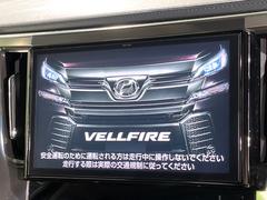 ������̥ʥӡۿ͵����緿����������ʥӤ�������¸�ߴ��Τ�������̤ϥ���ѥ����硪�ʥ����ѻ��Υޥå�ɽ���ϸ��䤹�����ƥ�Ӥ�ģ֣Ĥ��׾촶�����åס����Ĥ�Υɥ饤�֤����äȳڤ����ʤ�ޤ��� 5
