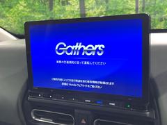 ������̥ʥӡۿ͵����緿��������������ʥӤ�������¸�ߴ��Τ�������̤ϥ���ѥ����硪�ʥ����ѻ��Υޥå�ɽ���ϸ��䤹�����ƥ�Ӥ�ģ֣Ĥ��׾촶�����åס����Ĥ�Υɥ饤�֤����äȳڤ����ʤ�ޤ��� 4