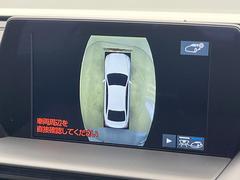 �ڥѥΥ�ߥå��ӥ塼��˥��������ѤΥ����ˤ�ꡢ�夫�鸫���������褦�ʻ����ǣ������٥���ޤμ��Ϥ��ǧ���뤳�Ȥ��Ǥ��ޤ��������ʬ���ǧ���䤹�����������Ǥ��ڤ��֤�����֤⥹�ࡼ���˹Ԥ��ޤ��� 4
