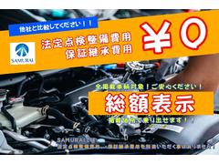 ��Ź�λ�ʧ���ۤ���Ͽ�������񡢼�ư�������������ƹ��ߤξ��Ф��β��ʤǤ��ΤǤ��¿����������������ܳ��ξ����������Ѥ�������ޤ�������¤����Ѥ��������䤵���Ƥ��������ޤ��Τ��������̤��������� 6