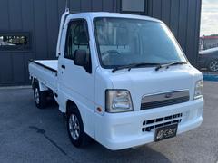 ��衦�����⥷���ܡ���ɧ��Ź�ˤ�Ǥ��������������褷�����֤�����쥯�Ȥ�ľ�Τ��Ƥ���ޤ��Τǡ���Ǽ�����ʤ�������ޤ��� 7