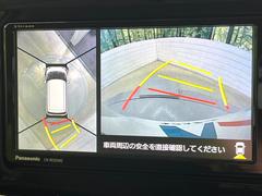 �ڥѥΥ�ޥ�˥��������ѤΥ����ˤ�ꡢ�夫�鸫���������褦�ʻ����ǣ������٥���ޤμ��Ϥ��ǧ���뤳�Ȥ��Ǥ��ޤ��������ʬ���ǧ���䤹�����������Ǥ��ڤ��֤�����֤⥹�ࡼ���˹Ԥ��ޤ��� 5