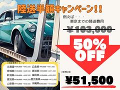 ��ǯ���������Լ֤���·���Ƥ���ޤ����ɤμ�ξ����֤��ɹ��Ǥ��� 3