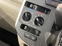 �����ߤ�뤤�Ƥ����ʤ˲�Ŭ�ʶ�Ĵ���Ϥ��Ƥ���롢������뼰��������������� 6