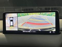 �ڣ�������ӥ塼��˥��������ѤΥ����ˤ�ꡢ�夫�鸫���������褦�ʻ����ǣ������٥���ޤμ��Ϥ��ǧ���뤳�Ȥ��Ǥ��ޤ��������ʬ���ǧ���䤹�����������Ǥ��ڤ��֤�����֤⥹�ࡼ���˹Ԥ��ޤ��� 6