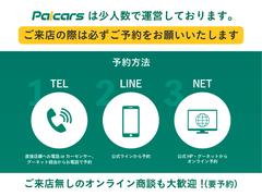 ��Ź��ͽ�����ȤʤäƤ���ޤ�������Ź�κݤ�ɬ�������ˤ�ͽ�󤯤���������Ź�����ѹ��߹�äƤ���٤�ͽ��򤤤������Ƥ��ʤ����ϱĶȥ����åդ����б��Ǥ��ޤ��� 5
