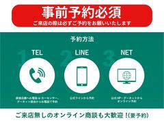 ��Ź��ͽ�����ȤʤäƤ���ޤ�������Ź�κݤ�ɬ�������ˤ�ͽ�󤯤���������Ź�����Ѻ��߹�äƤ���٤�ͽ��򤤤������Ƥ��ʤ����Ϥ��б��Ǥ��ޤ��󡣤��֤ϻܾ����Ƥ���ޤ��ΤǤ���ͳ�ˤϸ��Ƥ��������ޤ��� 5