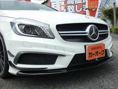 �����饹 �����������ͣǡ����ޥ��å������ǥ������ɣɡ����꣱������ 0710176A30250927W001 3