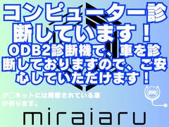 ����ԥ塼�������Ǥ��Ƥ��ޤ����ϣ£ģ����ǵ��ǡ��֤���Ǥ��Ƥ���ޤ��ΤǤ��¿����Ƥ��������ޤ��� 7