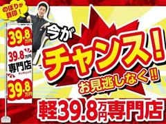 �ڥޡ��Ȥ�ʼ�˸��⺽�Ԥˤ���ڼ�ư������Ź�Ǥ��������������ߤ��濴�ˤ����䤹�����ʤǤ��֤��Ѱդ��Ƥ���ޤ����� 3