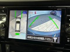 ���饦��ɥӥ塼��˥�����ܡ� 4