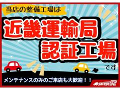 �ᵦ��͢������ǧ�ڹ���ǹ�������Τˤ��¿��������Ǥ���������ָ��ʤɡ��������̳�򼫼���������ǹԤäƤ���ޤ�������ʤ��֤θξ㡢�Զ��ν�����ꥳ���뽤�����б��⤪Ǥ������������ 2