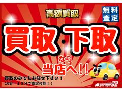 ���ߤΰ��֤˲������㤤�����ʤ��դ��ʤ�����������ʾ��Ǥ⤪Ǥ����������̵������򤵤��Ƥ��������ޤ��� 6