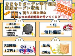 �����Ǥ���Źĺ���ʤ������͡������ʤǳ��ФϹ����Ƥ��뤪���ͤ⤴�¿����������������б��Ǿ��̤����Ƥ��������ޤ����̣ɣΣŤ����á�����饤�󡡤��䤤��碌�������������Ǥ������� 3