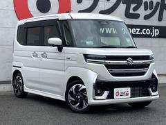 ���ڡ������������� �ϥ��֥�åɣأӥ����ܡ������̥�˥����ե��꡼�ʥӥ�������󡡥��������ͥ��ȡ���������ǥ����ץ쥤�������եƥ����ݡ��� 0730179A20250905G003 2