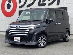 �ȡ��� ��������ǡ�������������ʥӡ��ѥΥ�ޥ�˥�����ξ¦�ѥ���饤�ɥɥ��������ץƥ��֥��롼������ȥ����� 0730179A20250915G001 3