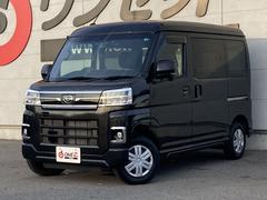 ���ȥ졼 �ңӡ������ܡ�ξ¦�ѥ���饤�ɥɥ��������ץƥ��֥��롼������ȥ����롡�����ʥ� 0730179A20250919G004 3