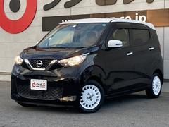 �ǥ��� �ܥ�������ץ���󣲥ȡ��󥫥顼��������������ʥӡ����ޡ������󥷡��֥졼�������饦��ɥӥ塼��˥��� 0730179A20250919G006 3