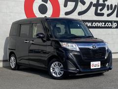 �롼�ߡ� �ǡ������ʥӡ��Хå���˥��������롼������ȥ����롡���ޡ��ȥ������ȣ� 0730179A20250922G003 2