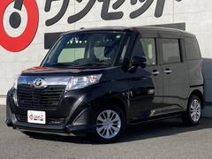 �롼�ߡ� �ǡ������ʥӡ��Хå���˥��������롼������ȥ����롡���ޡ��ȥ������ȣ� 0730179A20250922G003 3