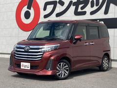 �롼�ߡ� ��������ǡ�������������ʥӡ��ѥΥ�ߥå��ӥ塼��˥�����ξ¦�ѥ���饤�ɡ������ץƥ��֥��롼������ȥ����� 0730179A20250928G001 3