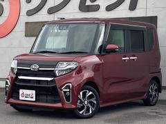 ���ե��� ��������ҡ����ޡ��ȥ������ȡ������ʥӡ�ξ¦�ѥ���饤�ɥɥ��������ʥ� 0730179A20250928G007 3