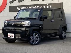 ���ե� �ǥ����ܡ������ܡ��������ե�����ȥåס������ʥӡ������ץƥ��֥��롼������ȥ����� 0730179A20251005G002 3