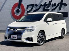 ���륰���� �������ϥ��������������ӡ��ꥢ���󥿡��ƥ����ȥ����ƥࡡ�ʥӥ�������󥷥��ƥࡡ���饦��ɥӥ塼��˥����������ʣ����ܥ��åȥޥ󥷡��� 0730179A20251015G003 3