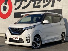 �ǥ��� �ϥ����������������ǥ����ܥץ��ѥ����åȥ��ǥ�����󡡥����ܡ�������������ʥӡ��ץ��ѥ����å� 0730179A20251107G002 3