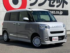 �ࡼ�������Х� ���ȥ饤�ץ��ǥ����ܡ���������������ʥӡ��ѥΥ�ޥ�˥����������ܡ�ξ¦�ѥ���饤�� 0730179A30250922W001 3