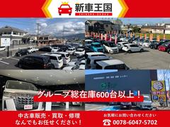 ����Ź�ʤ��Ǥξ��̡��������ǽ�Ǥ����ޤ����٣̣ɣΣŤΤ���Ͽ���ꤤ�פ��ޤ�����ͧ�����ɲáע��ָ����ע���Ź�ɣġ���������������ͧã�ɲø太��礻�ּ��å�����ĺ���칬���Ǥ��� 2