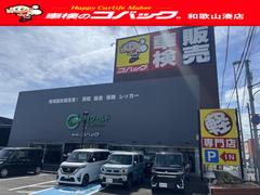 �����б��ξ��ݾڣ�ǯ�ץ������Ǥ⤦��ǯ��Ĺ�����ӥ���������Ǽ�ָ�⤵��˼�������ݡ��ȤǤ����ĺ���ޤ��� 4